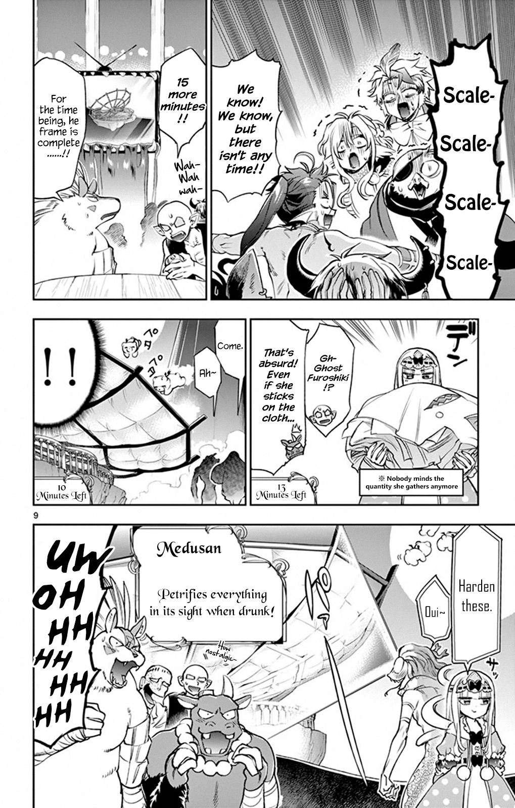 Sleepy Princess in the Demon Castle chapter 219 page 8