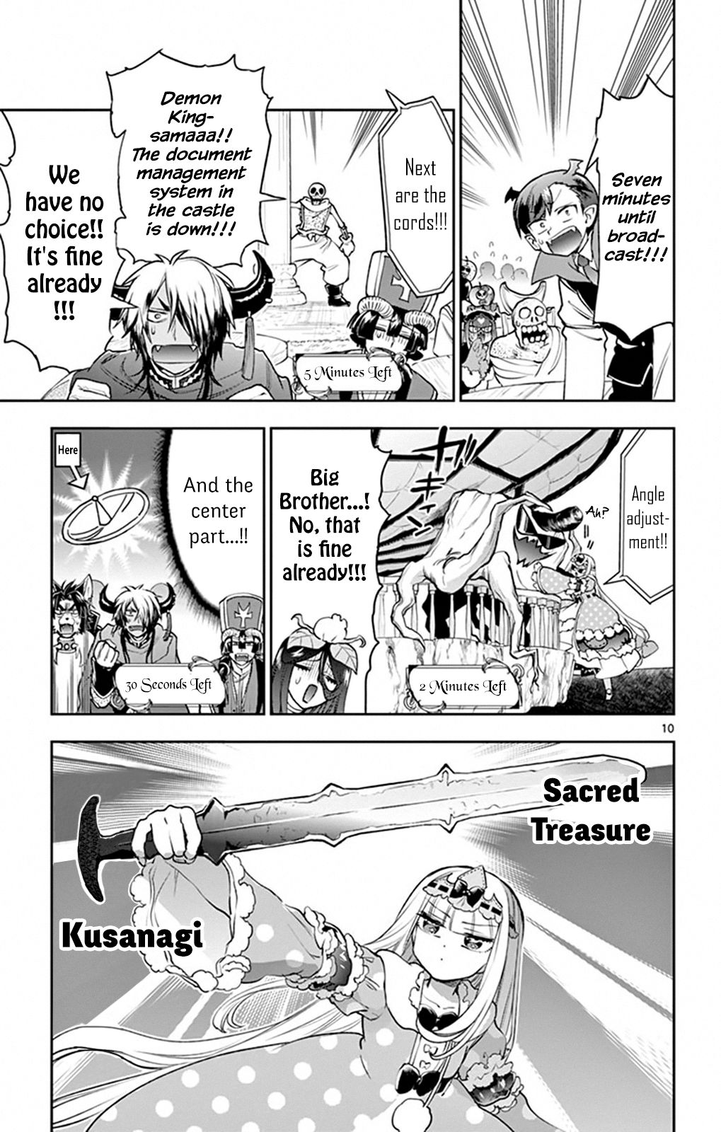 Sleepy Princess in the Demon Castle chapter 219 page 9