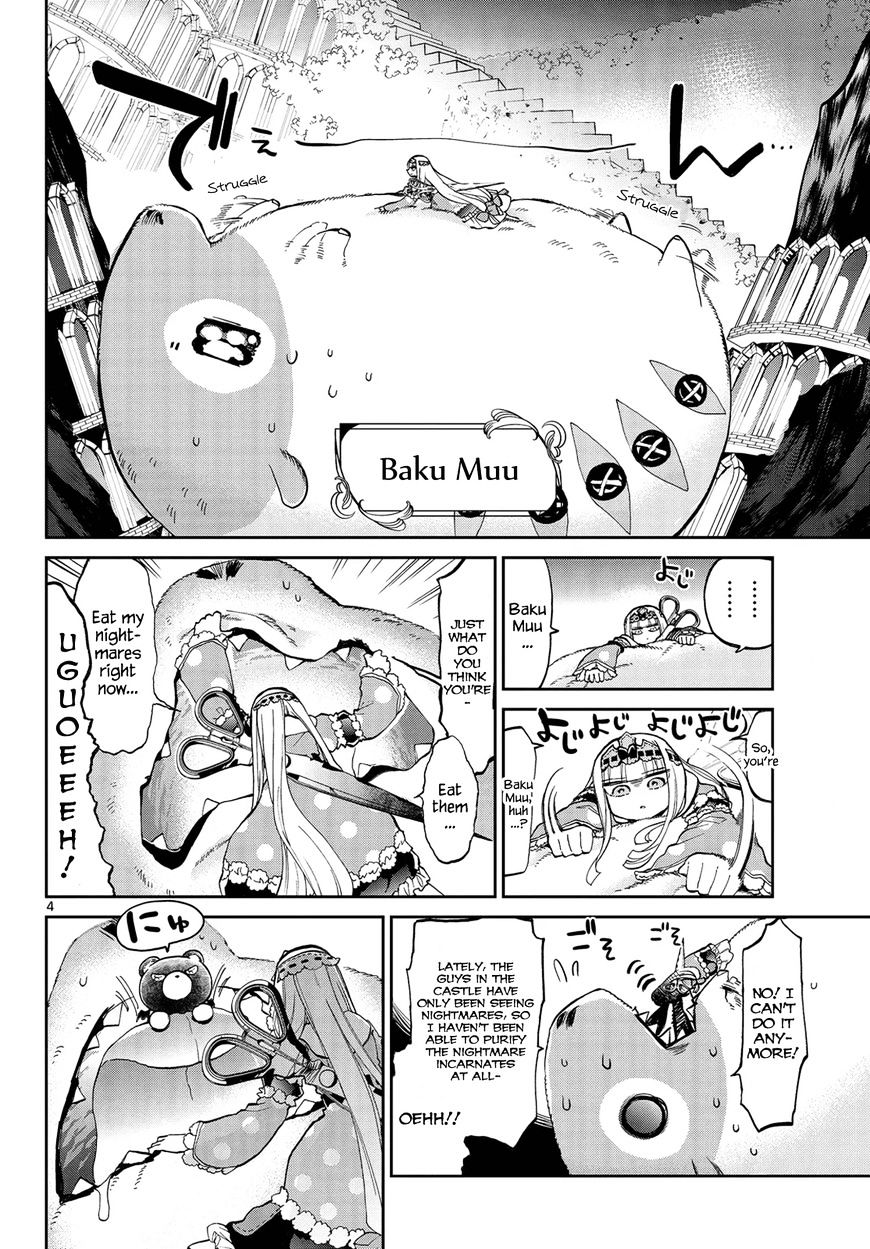 Sleepy Princess in the Demon Castle chapter 22 page 4