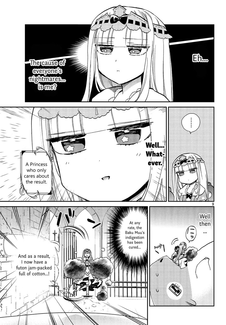 Sleepy Princess in the Demon Castle chapter 22 page 9