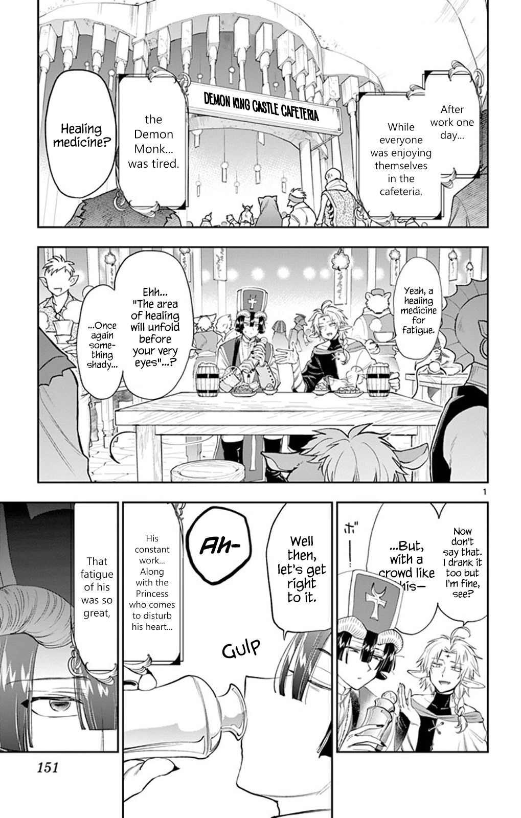 Sleepy Princess in the Demon Castle chapter 221 page 1