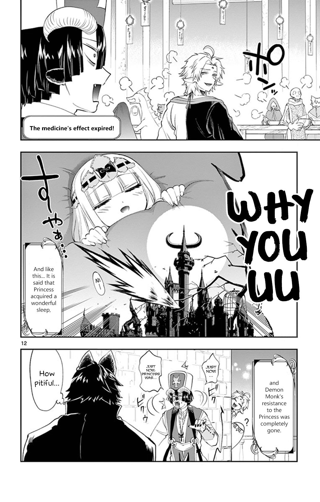 Sleepy Princess in the Demon Castle chapter 221 page 12