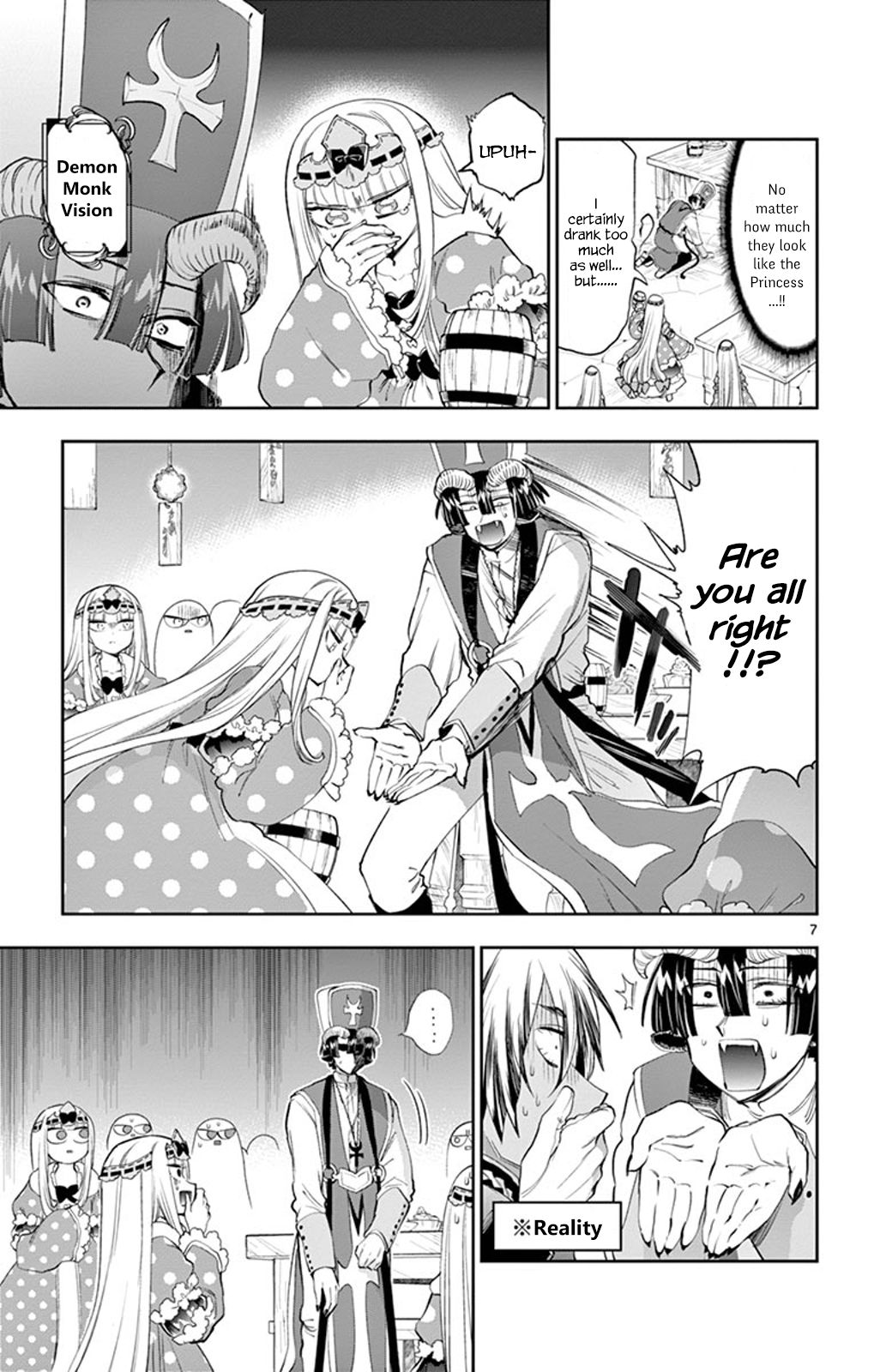 Sleepy Princess in the Demon Castle chapter 221 page 7