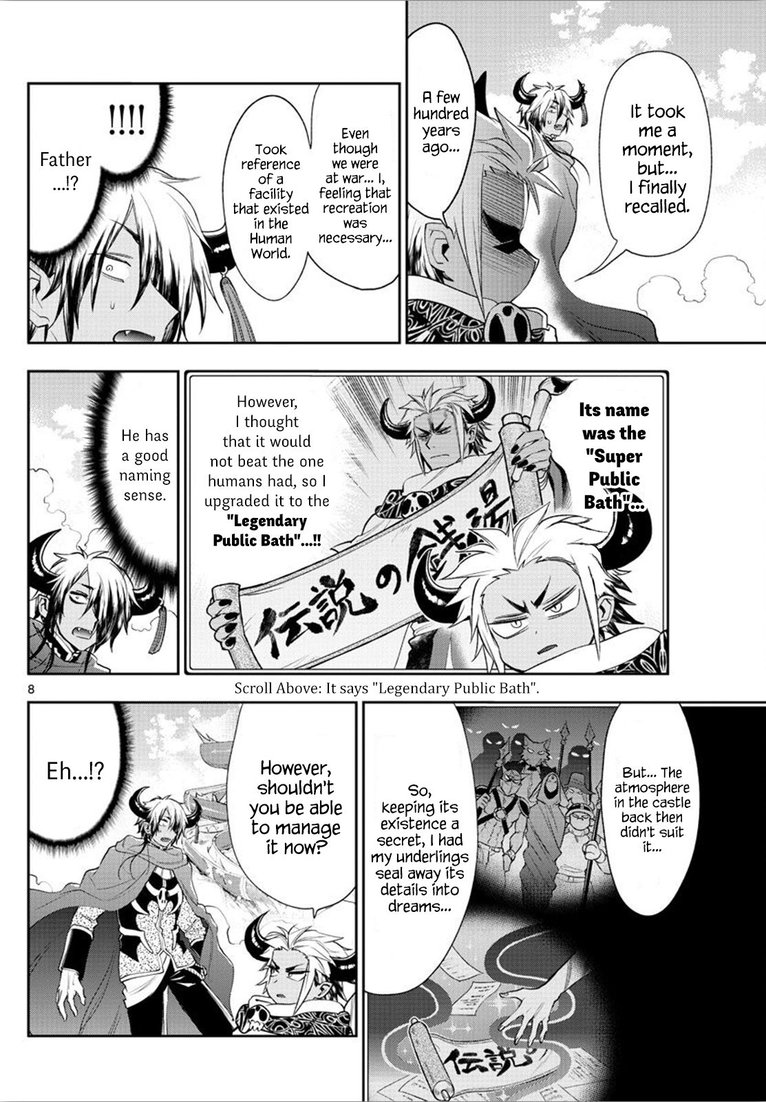 Sleepy Princess in the Demon Castle chapter 222 page 8