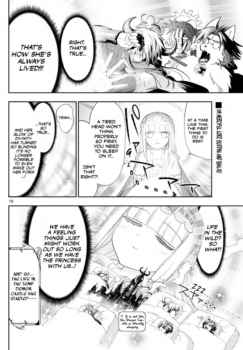 Sleepy Princess in the Demon Castle chapter 225 page 10