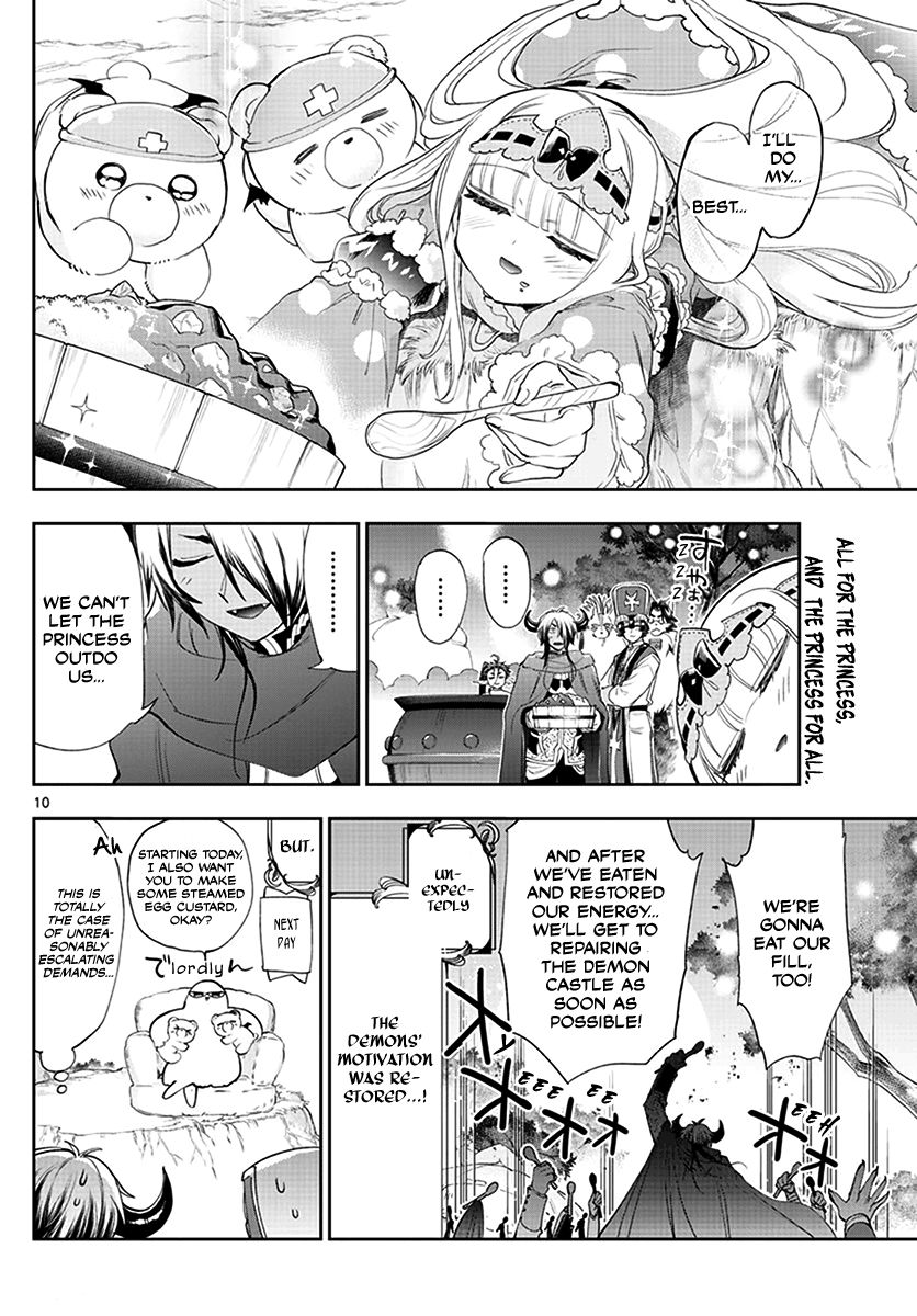 Sleepy Princess in the Demon Castle chapter 226 page 10