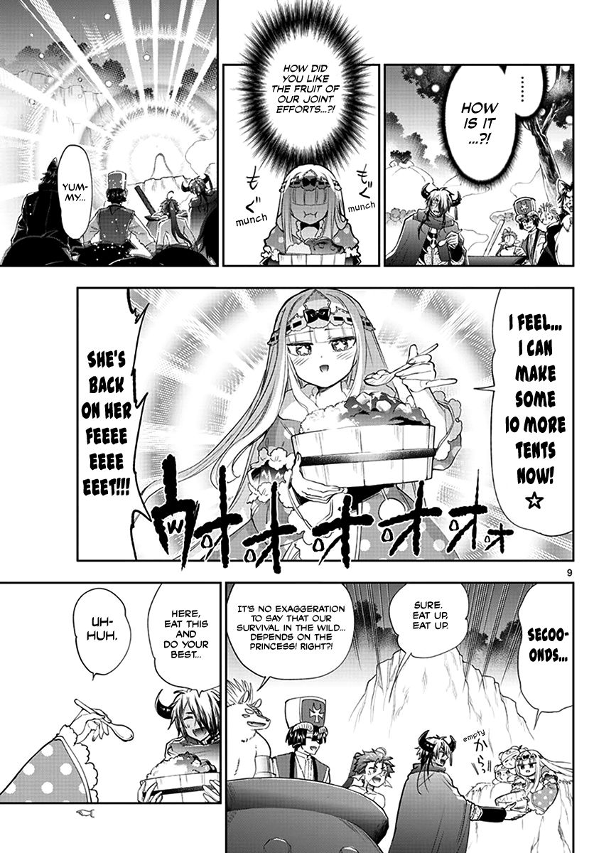 Sleepy Princess in the Demon Castle chapter 226 page 9