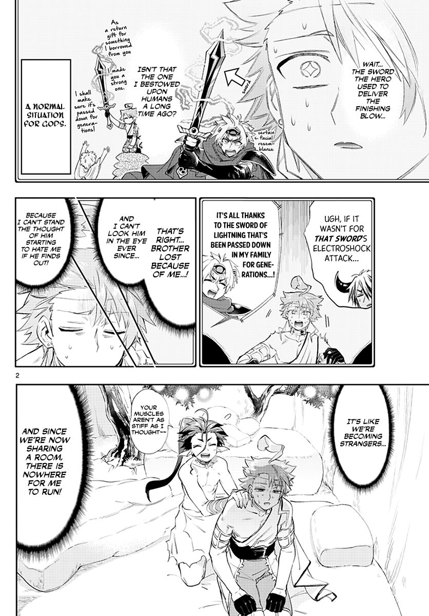 Sleepy Princess in the Demon Castle chapter 227 page 2