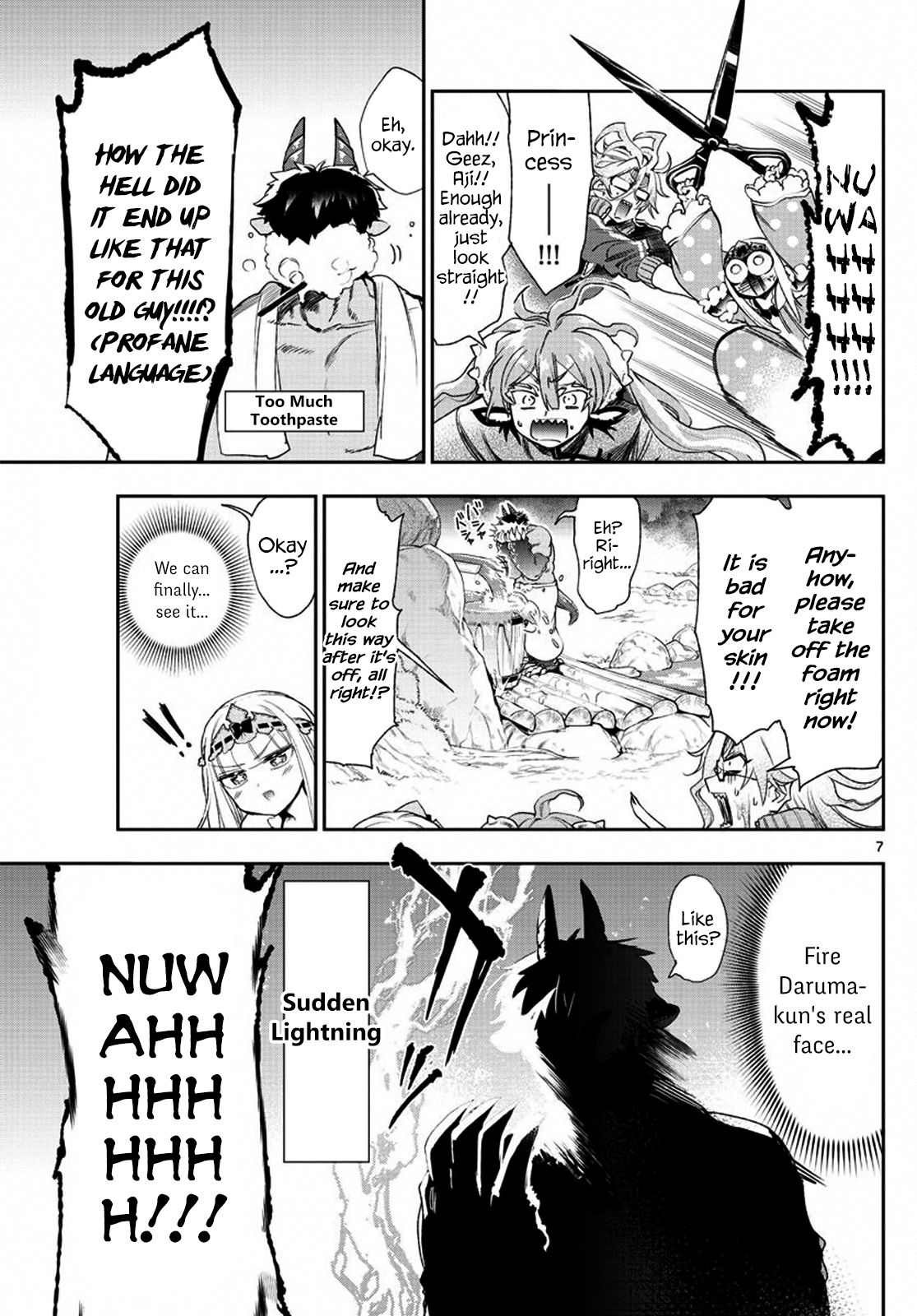 Sleepy Princess in the Demon Castle chapter 229 page 7