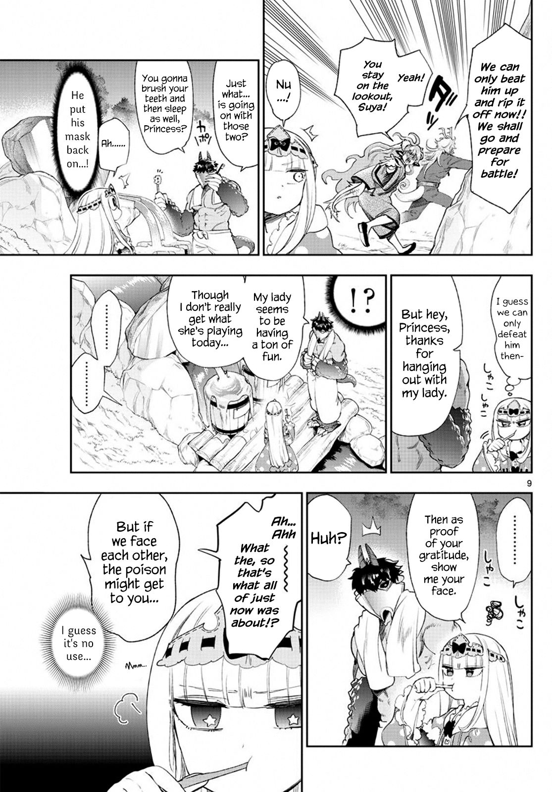 Sleepy Princess in the Demon Castle chapter 229 page 9