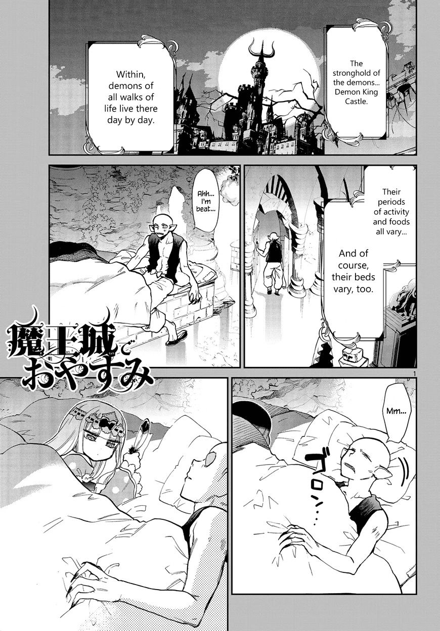 Sleepy Princess in the Demon Castle chapter 23 page 1