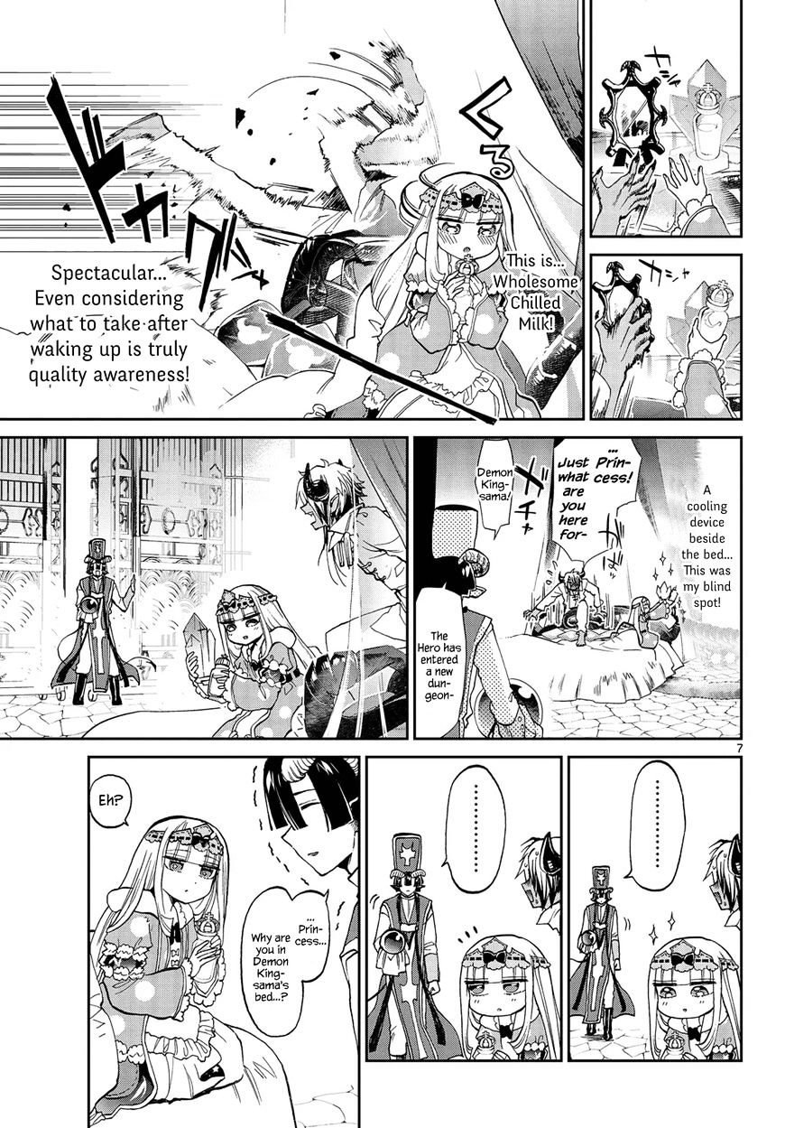 Sleepy Princess in the Demon Castle chapter 23 page 7