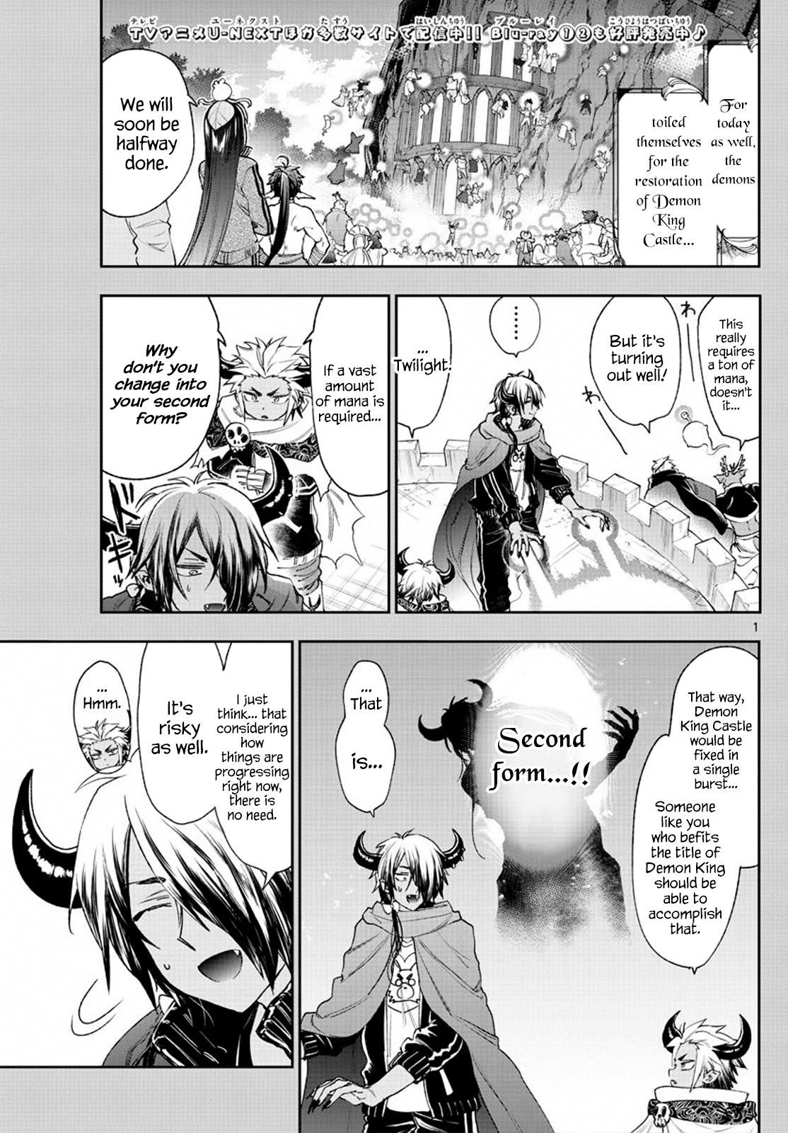 Sleepy Princess in the Demon Castle chapter 230 page 1