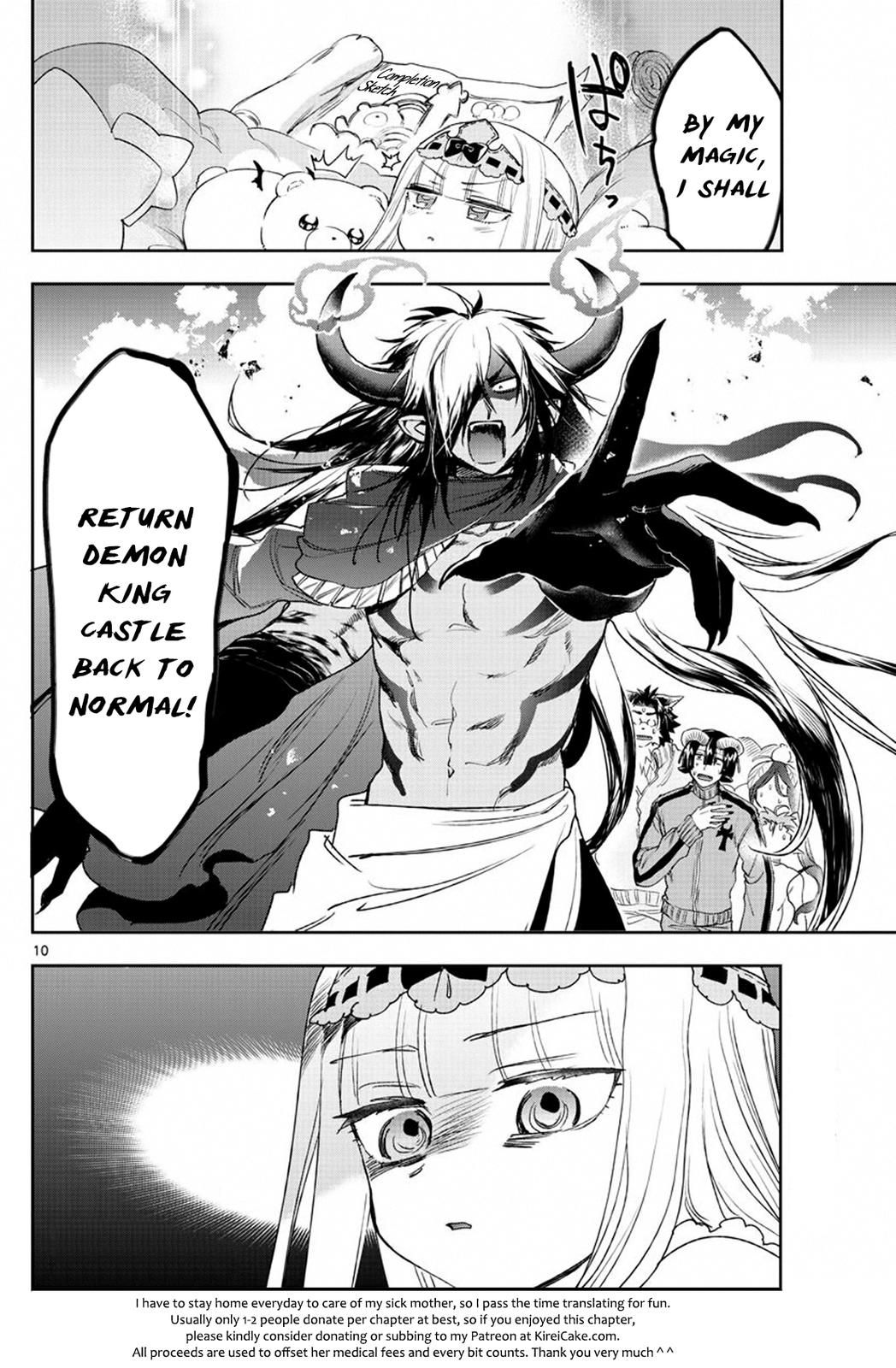 Sleepy Princess in the Demon Castle chapter 230 page 10