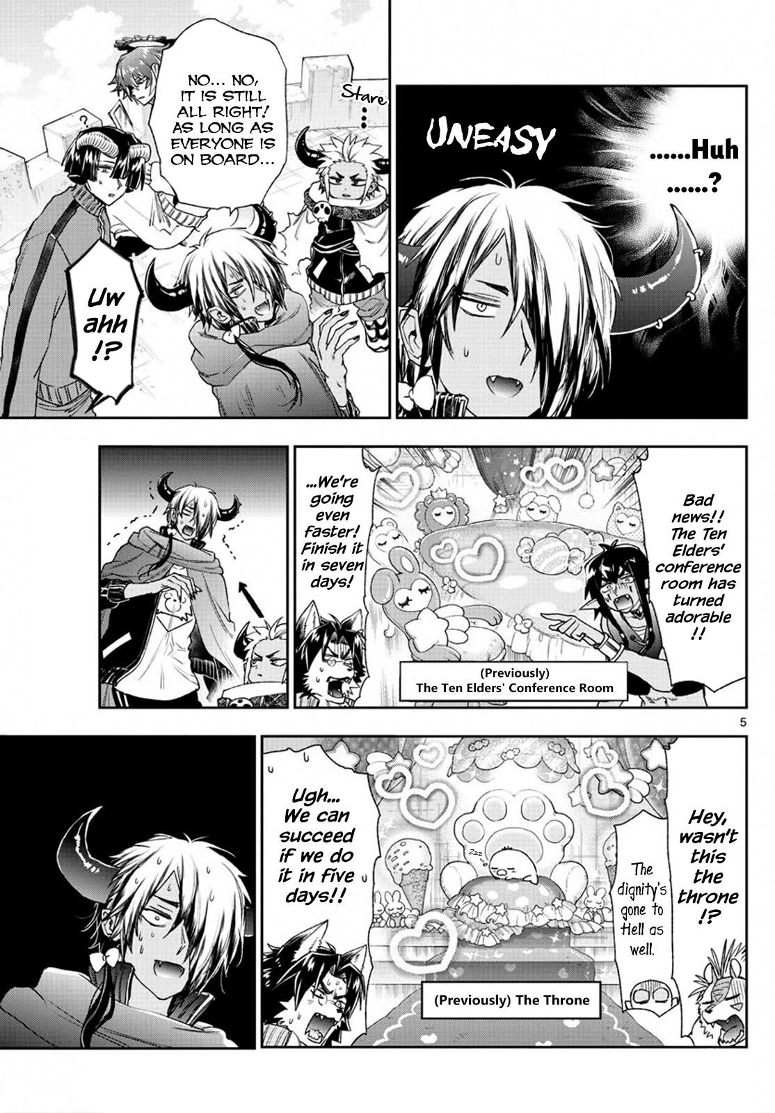 Sleepy Princess in the Demon Castle chapter 230 page 5