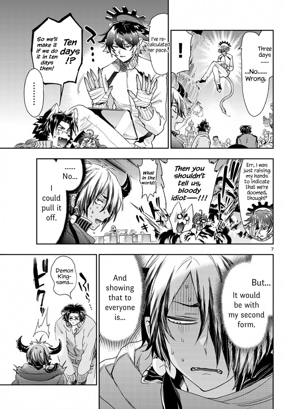 Sleepy Princess in the Demon Castle chapter 230 page 7