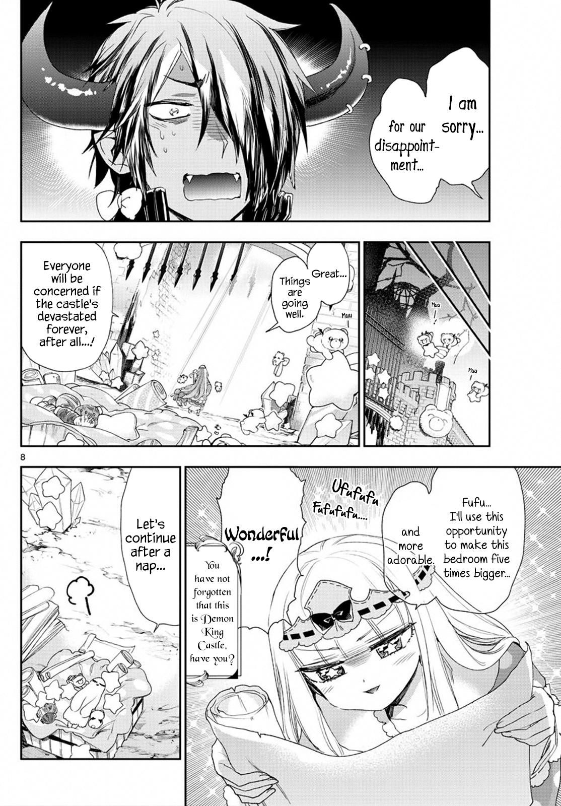 Sleepy Princess in the Demon Castle chapter 230 page 8