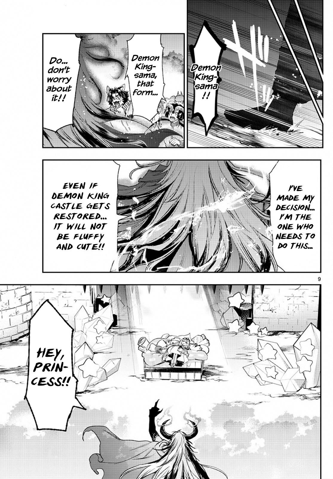 Sleepy Princess in the Demon Castle chapter 230 page 9