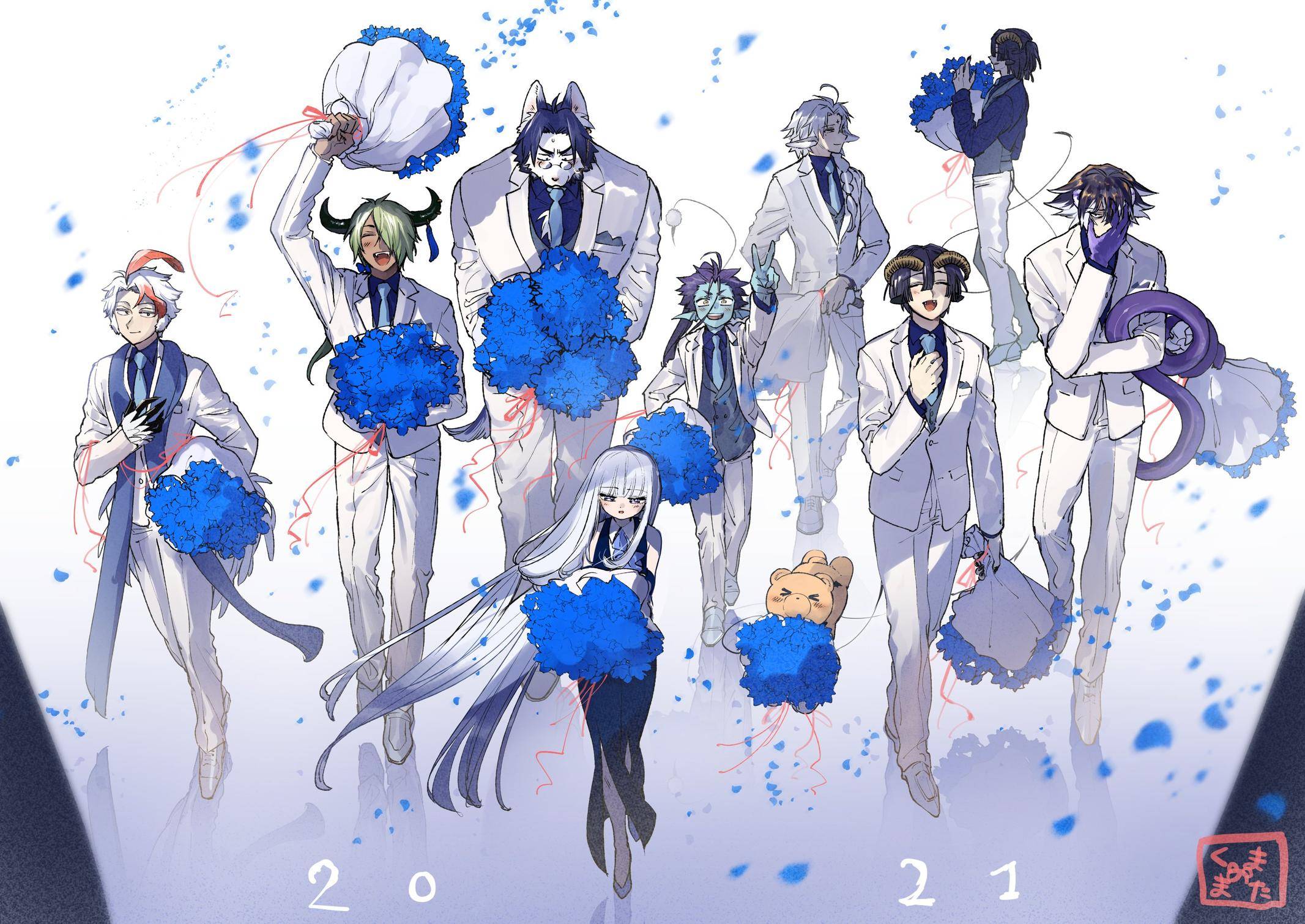 Sleepy Princess in the Demon Castle chapter 233 page 12