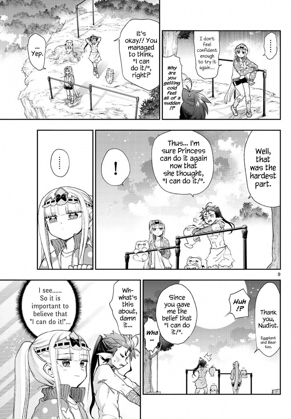 Sleepy Princess in the Demon Castle chapter 233 page 9