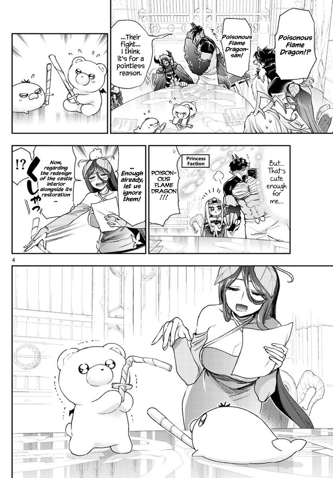 Sleepy Princess in the Demon Castle chapter 235 page 4