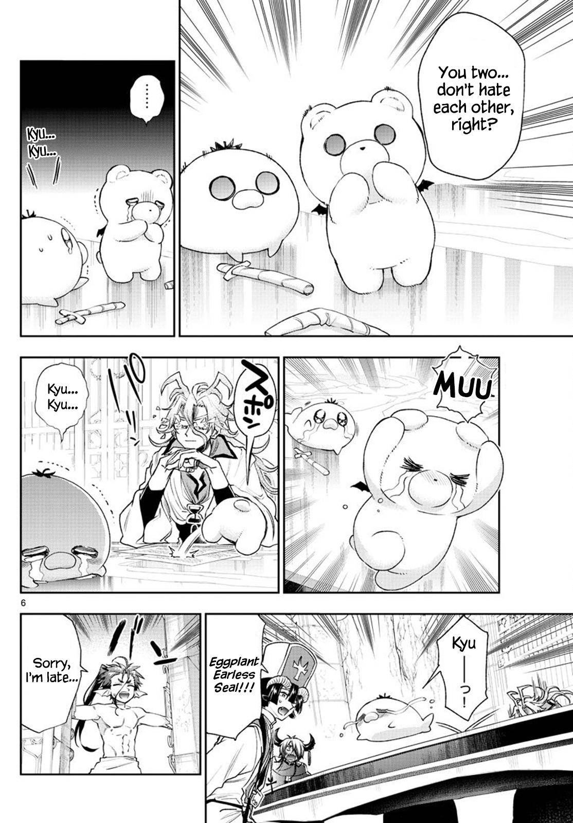 Sleepy Princess in the Demon Castle chapter 235 page 6