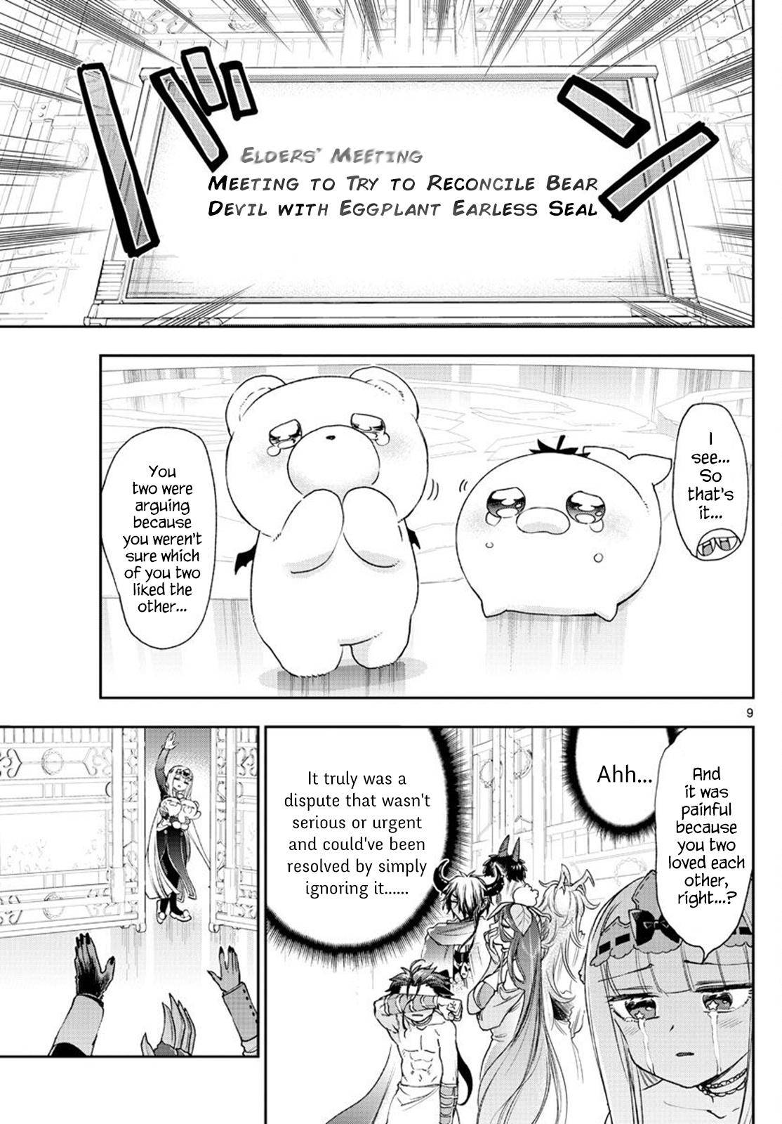 Sleepy Princess in the Demon Castle chapter 235 page 9