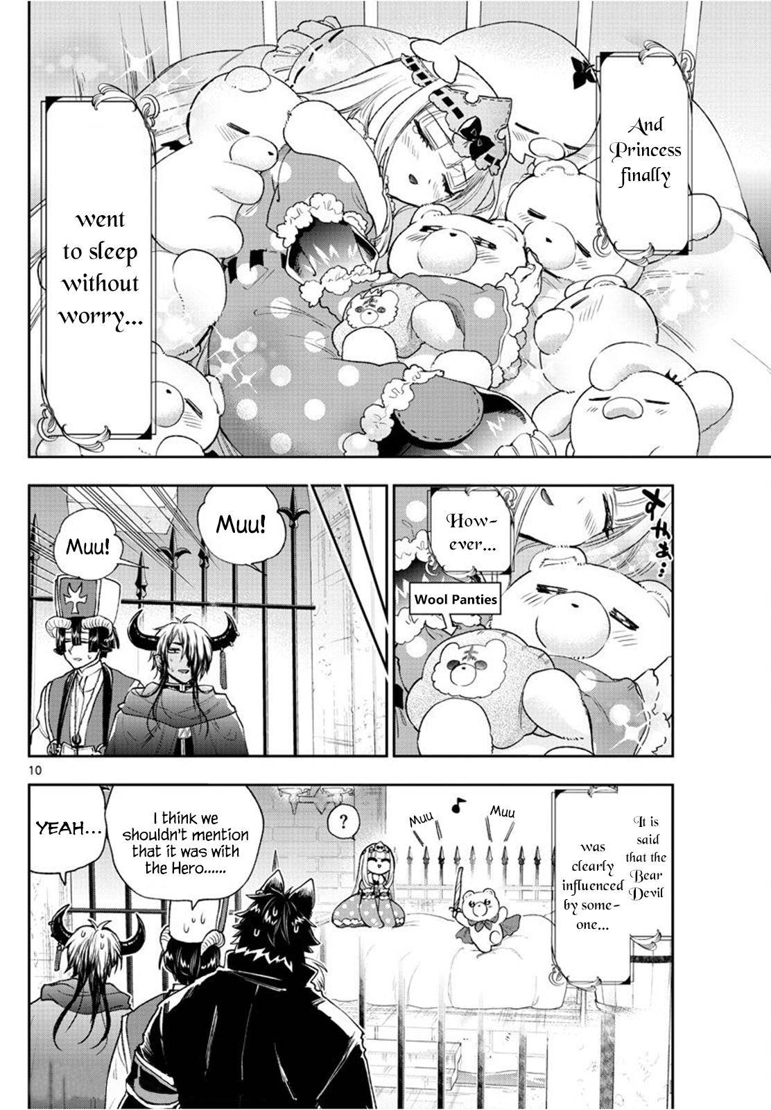 Sleepy Princess in the Demon Castle chapter 238 page 10