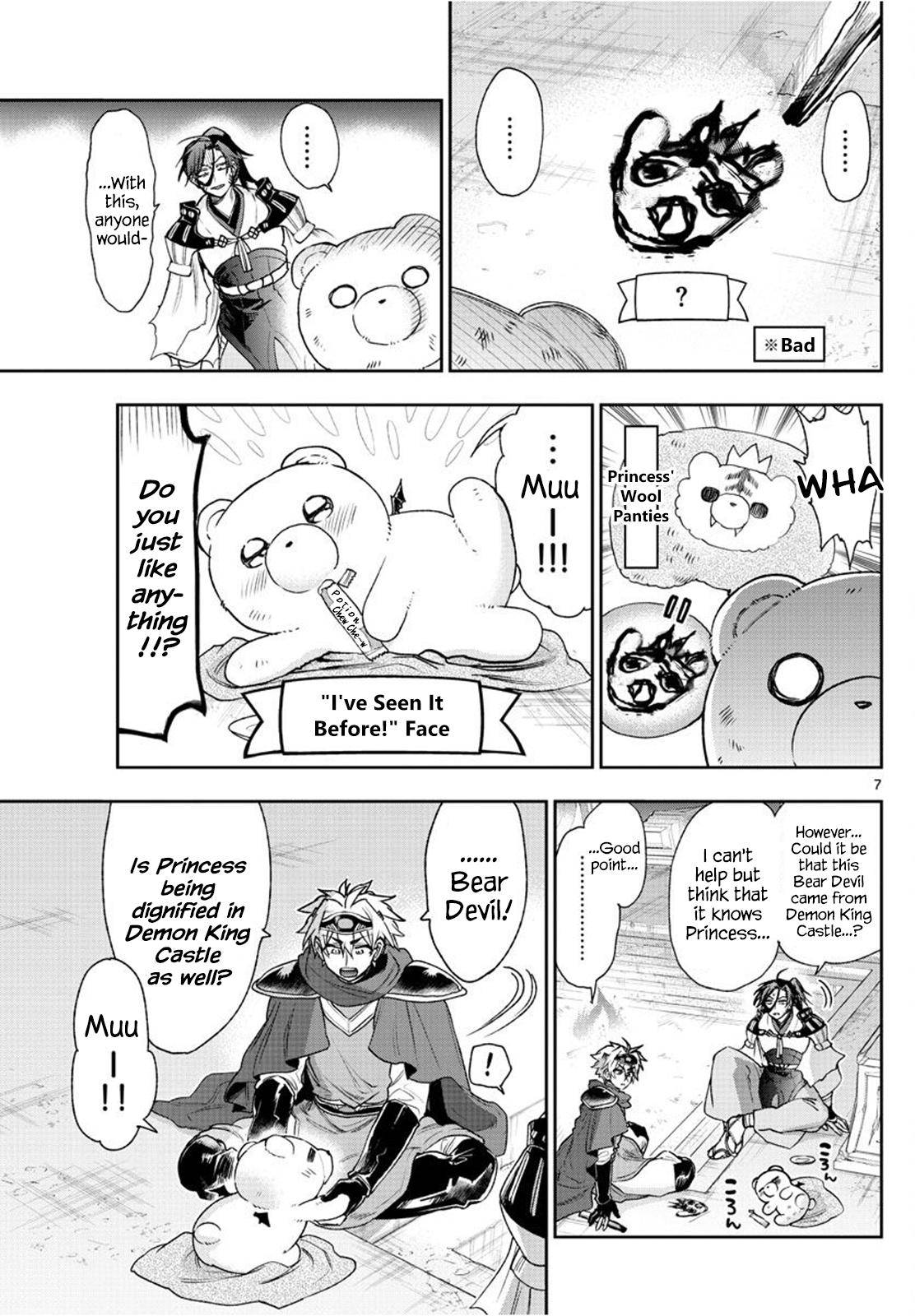 Sleepy Princess in the Demon Castle chapter 238 page 7