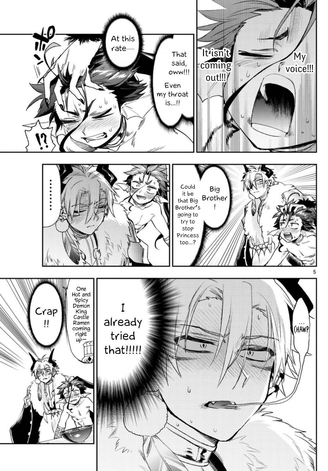 Sleepy Princess in the Demon Castle chapter 239 page 5