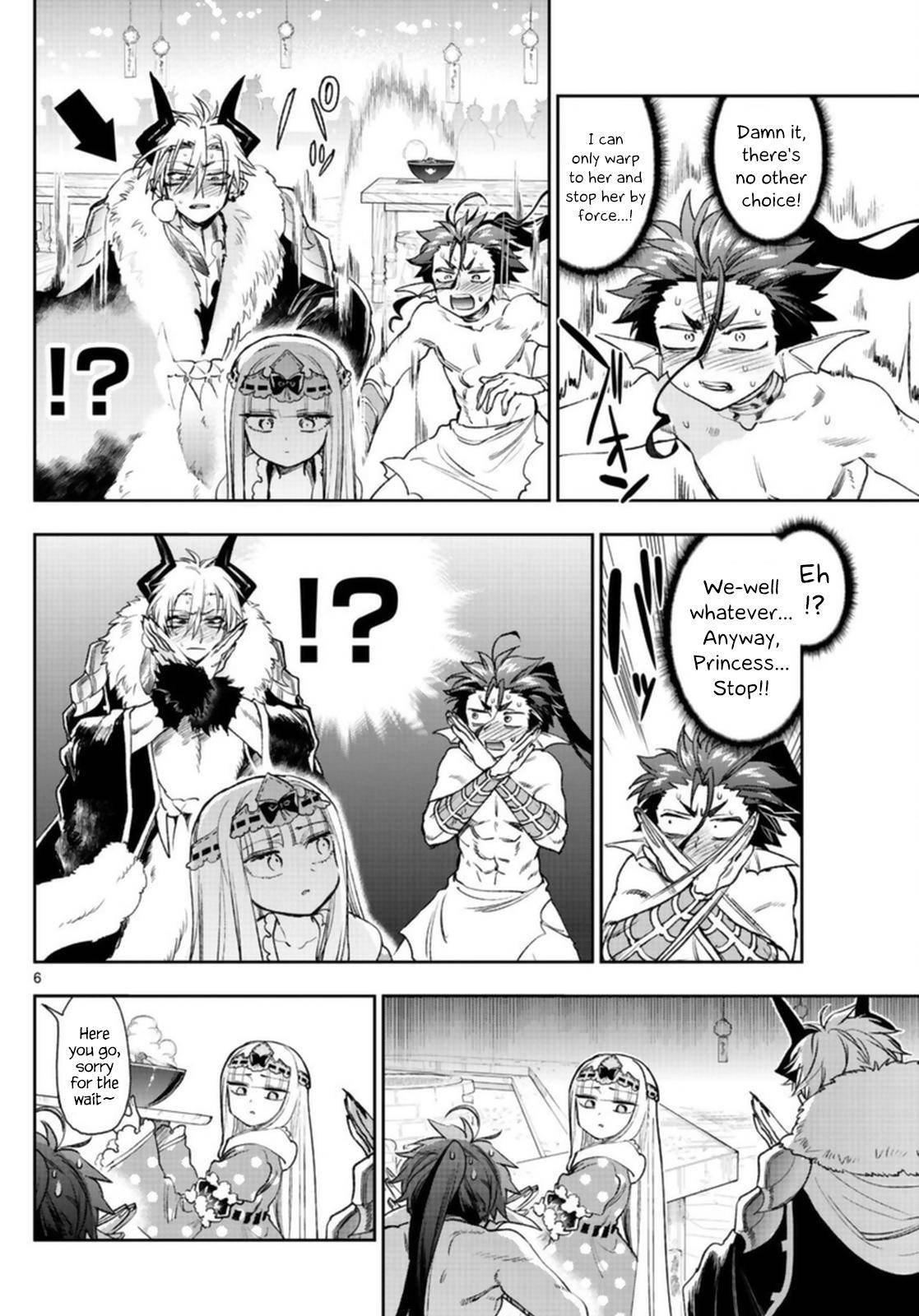 Sleepy Princess in the Demon Castle chapter 239 page 6