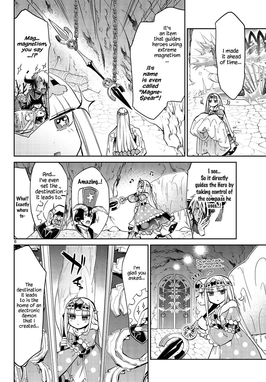 Sleepy Princess in the Demon Castle chapter 24 page 6