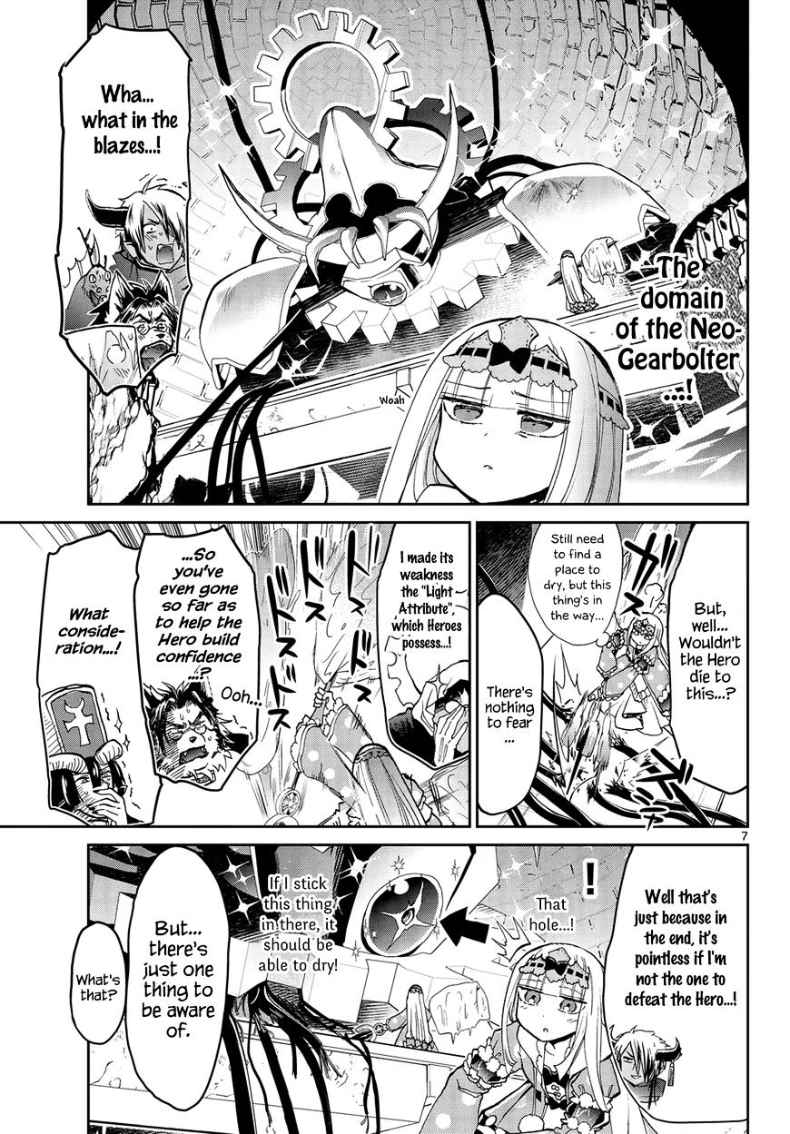 Sleepy Princess in the Demon Castle chapter 24 page 7