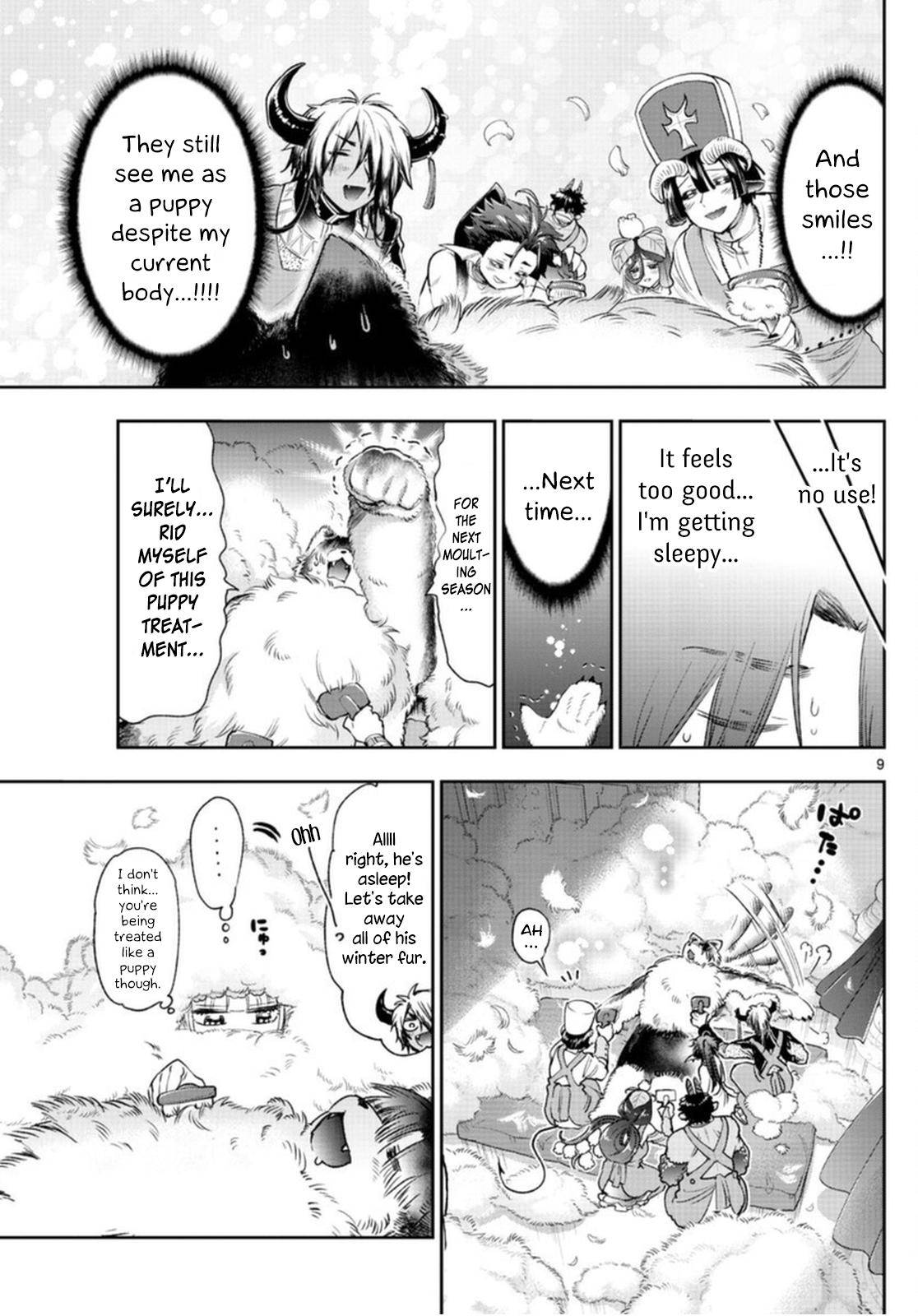 Sleepy Princess in the Demon Castle chapter 240 page 10