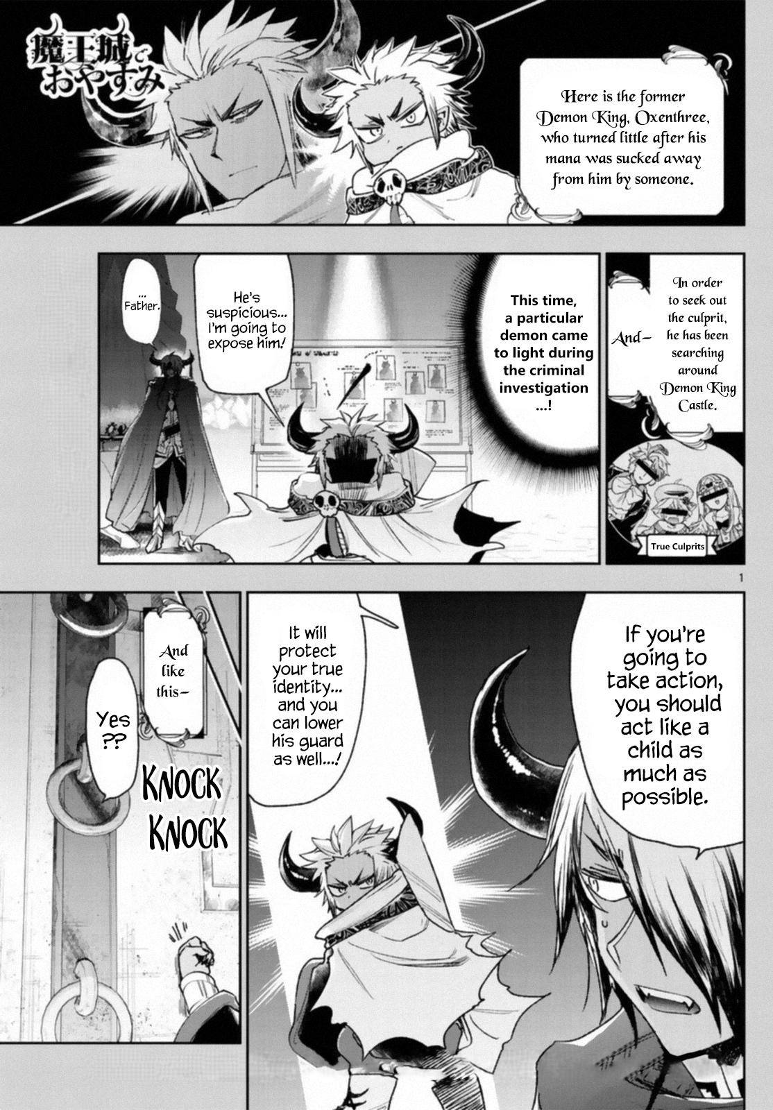 Sleepy Princess in the Demon Castle chapter 241 page 1