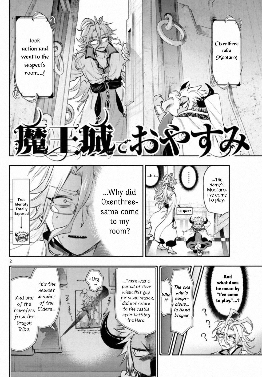 Sleepy Princess in the Demon Castle chapter 241 page 2