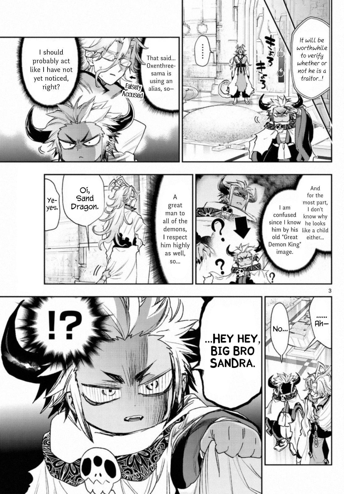 Sleepy Princess in the Demon Castle chapter 241 page 3