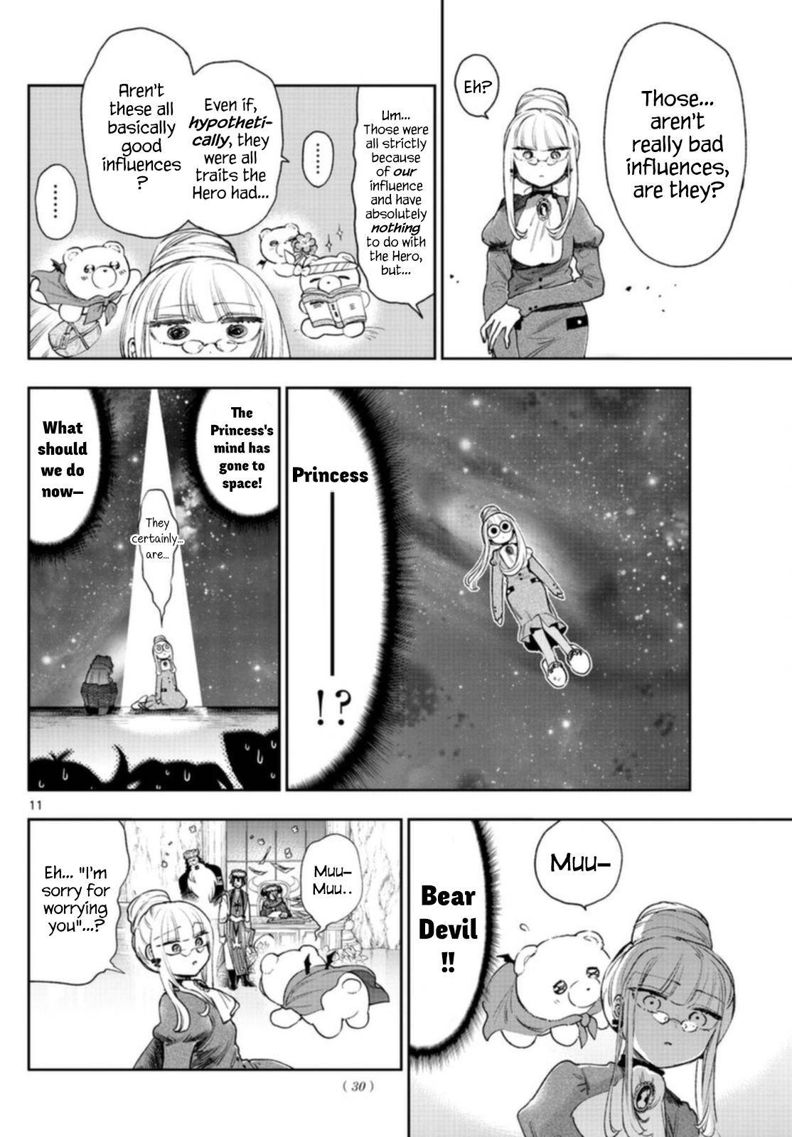 Sleepy Princess in the Demon Castle chapter 242 page 10