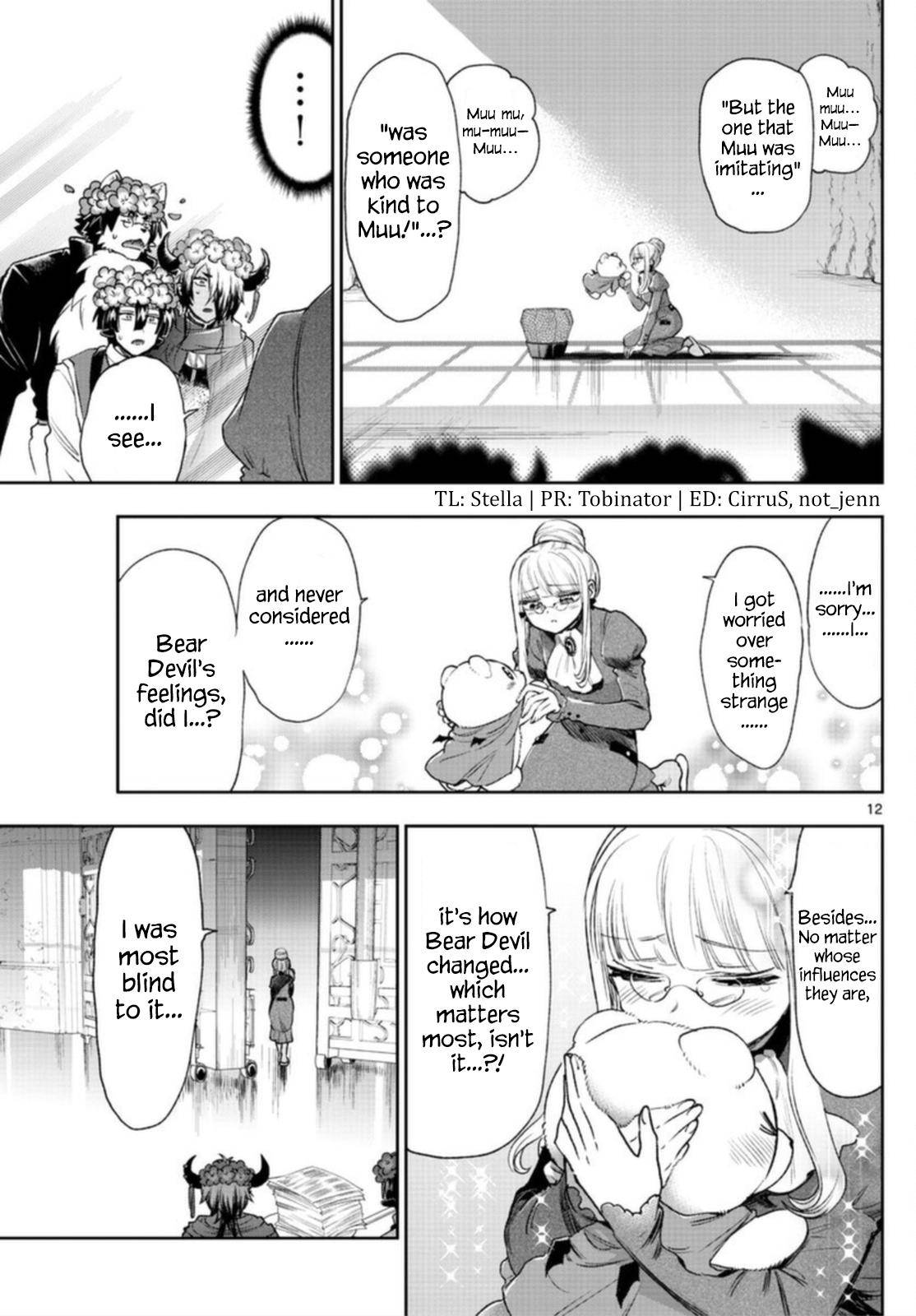 Sleepy Princess in the Demon Castle chapter 242 page 11