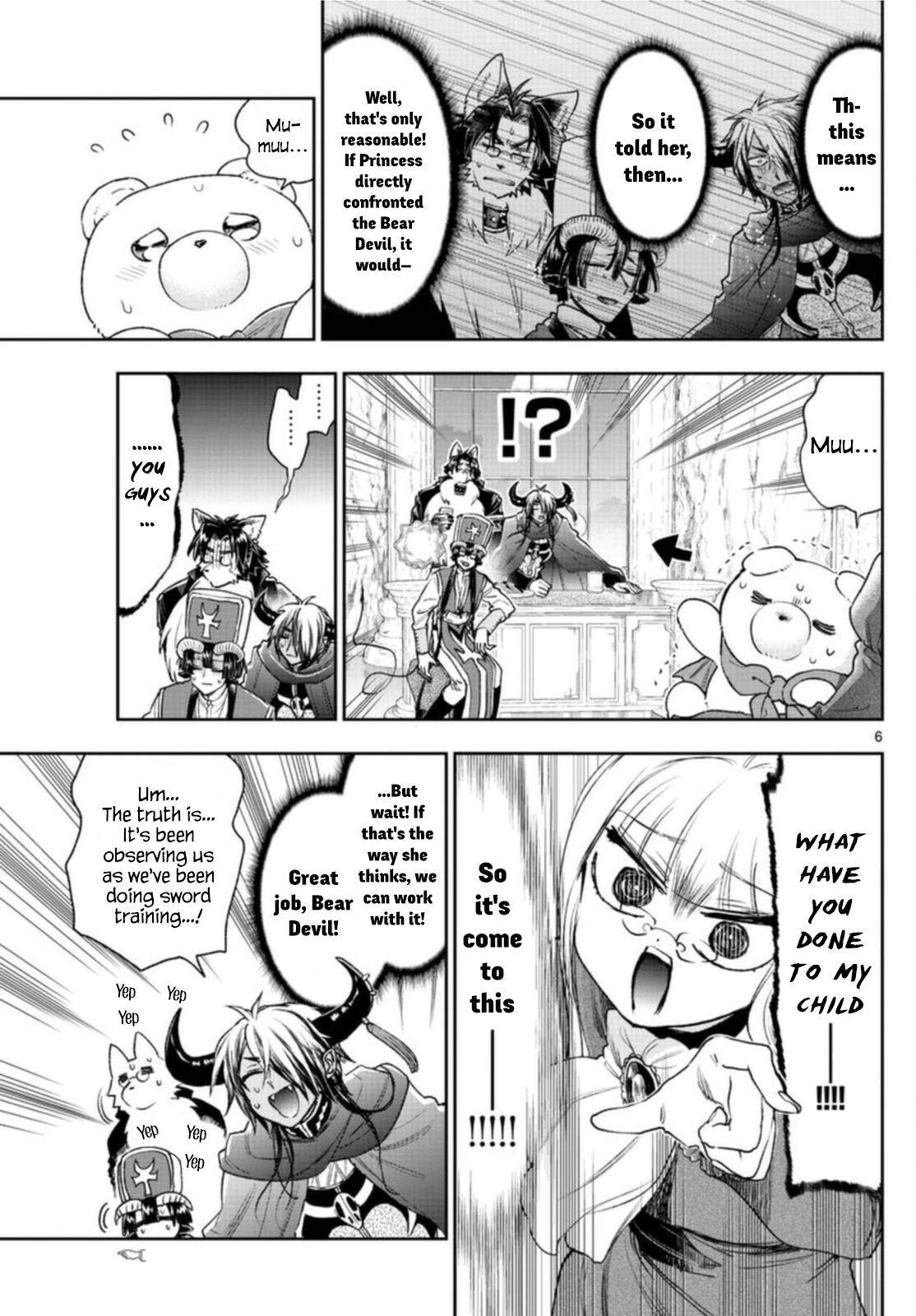 Sleepy Princess in the Demon Castle chapter 242 page 5