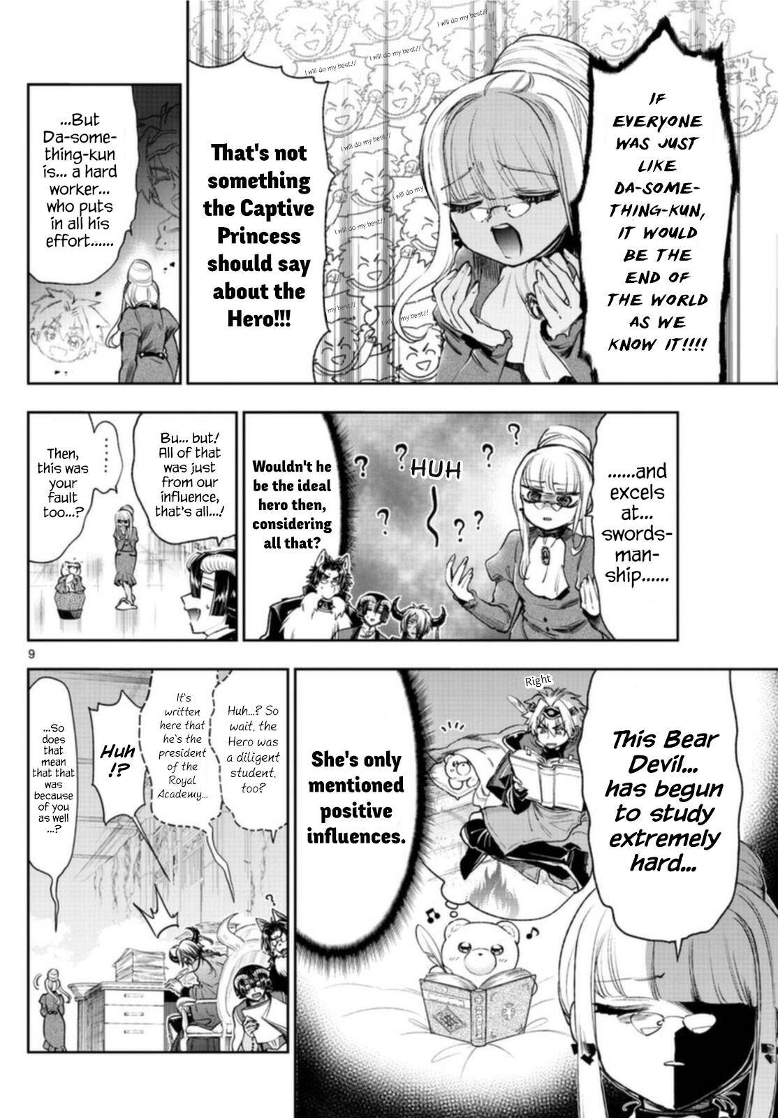 Sleepy Princess in the Demon Castle chapter 242 page 8