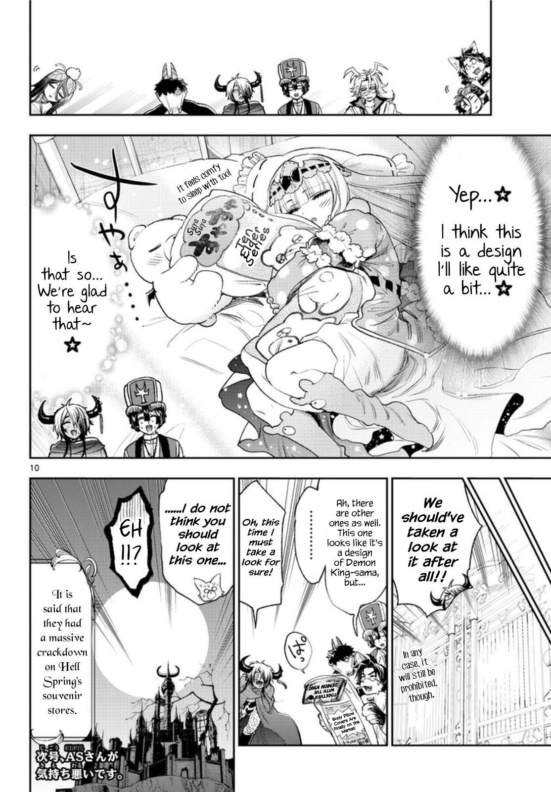 Sleepy Princess in the Demon Castle chapter 243 page 10