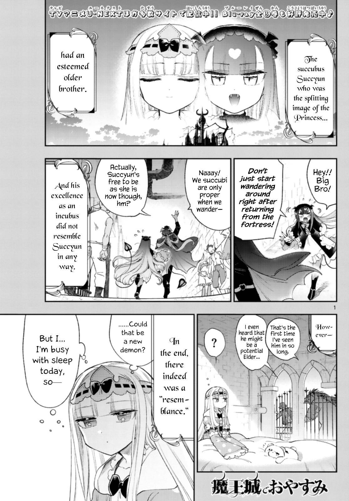 Sleepy Princess in the Demon Castle chapter 245 page 1