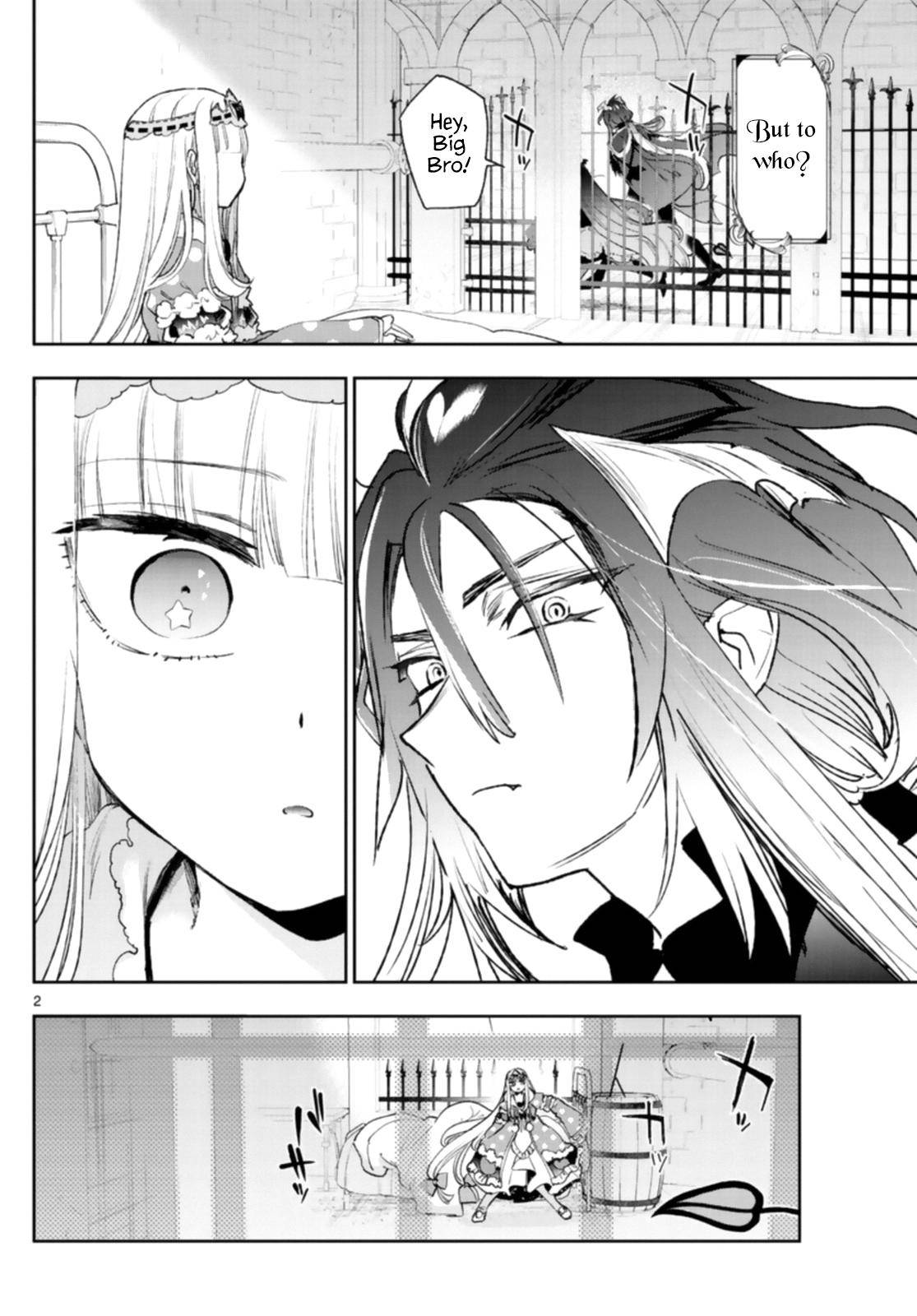 Sleepy Princess in the Demon Castle chapter 245 page 2