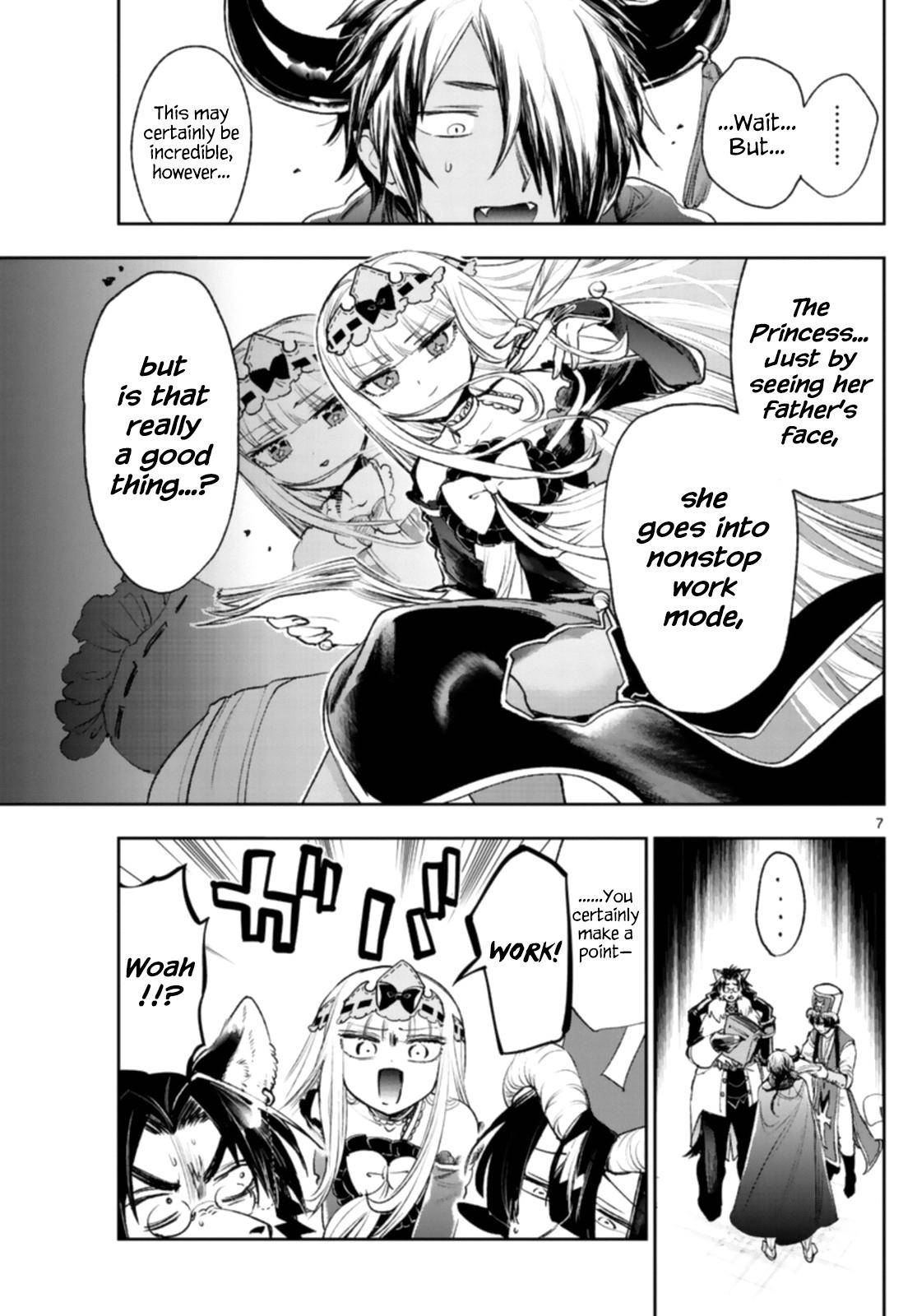 Sleepy Princess in the Demon Castle chapter 245 page 7