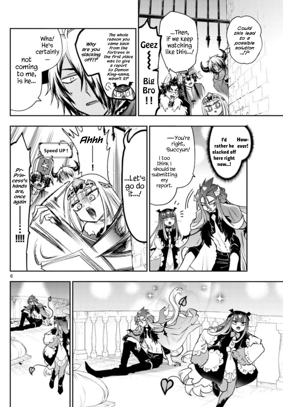 Sleepy Princess in the Demon Castle chapter 246 page 6