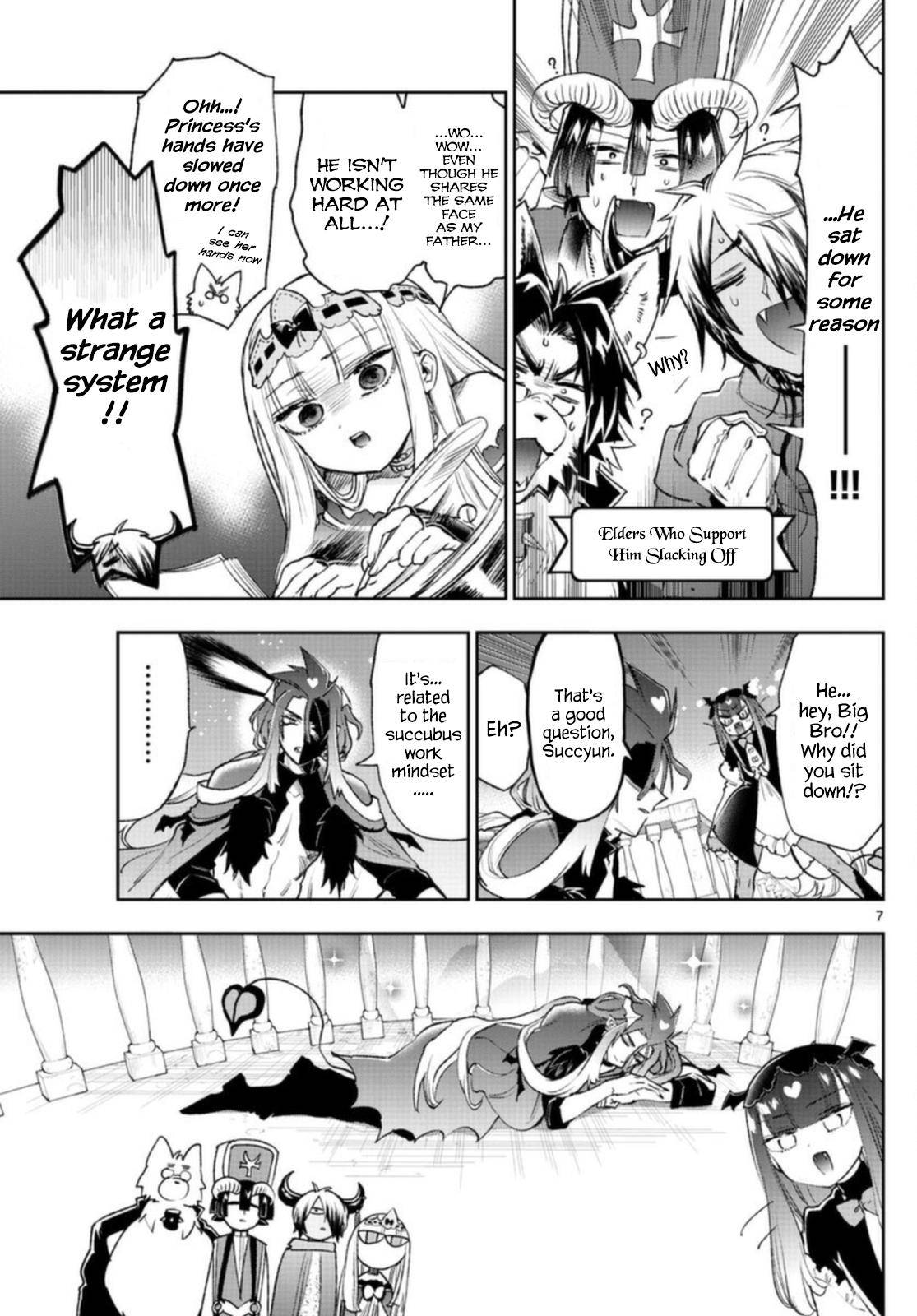 Sleepy Princess in the Demon Castle chapter 246 page 7