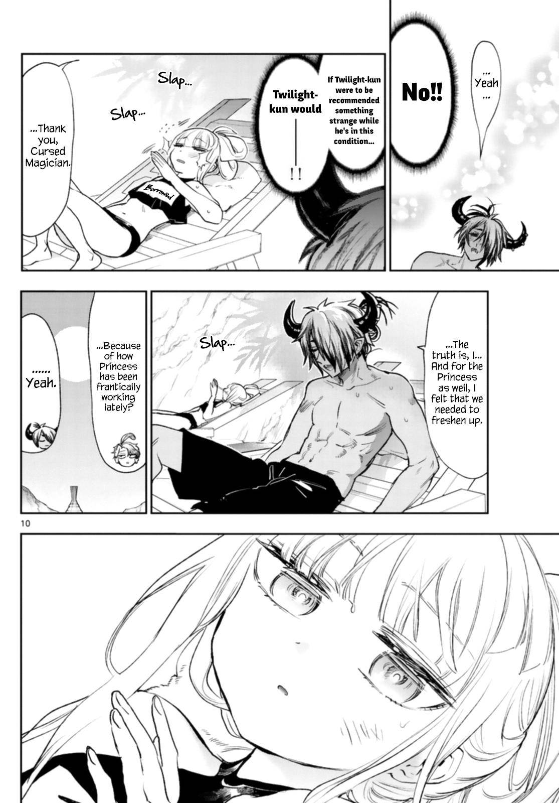 Sleepy Princess in the Demon Castle chapter 247 page 10