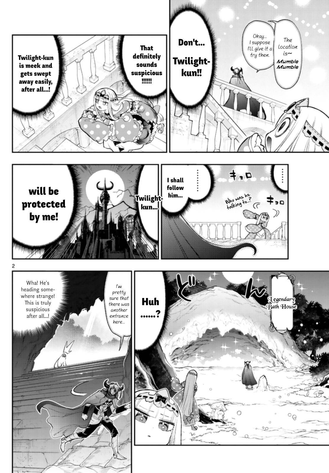 Sleepy Princess in the Demon Castle chapter 247 page 2