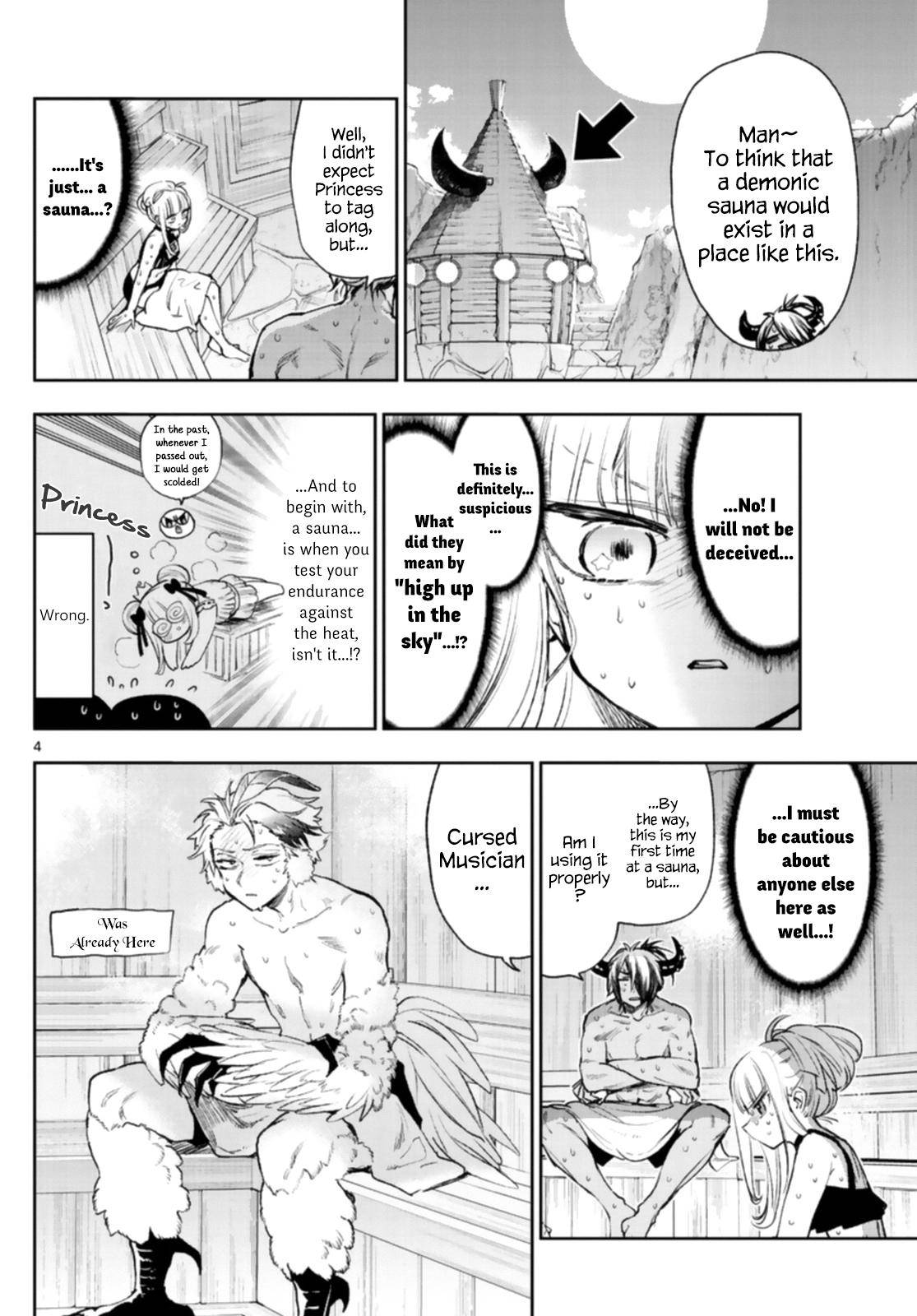 Sleepy Princess in the Demon Castle chapter 247 page 4